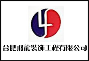Ϸʷ